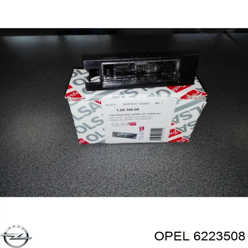 Купить 6223508 Opel Фонарь подсветки номерного знака