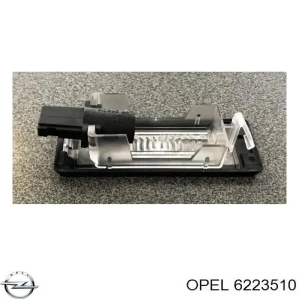 Фонарь подсветки заднего номера Depo/Loro/Abakus L372100008LED цена, от 16.73 USD