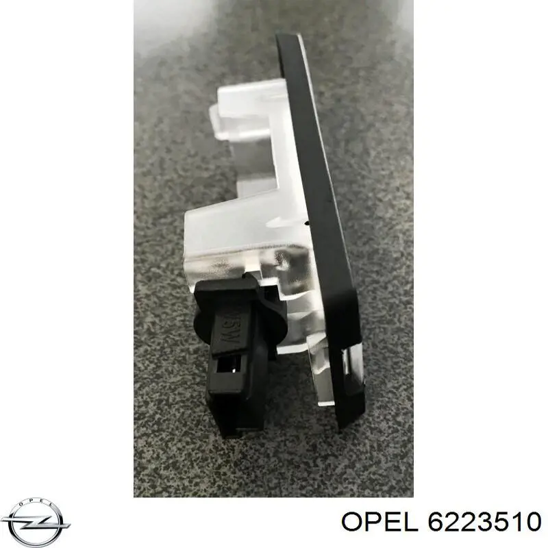 Купить L372100008LED Depo/Loro/Abakus Фонарь подсветки номерного знака