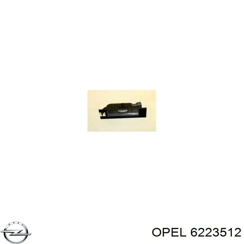 Фонарь подсветки заднего номера Opel 6223512 цена, от 7.32 USD