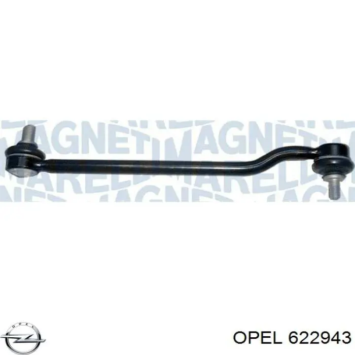  93184459 Opel