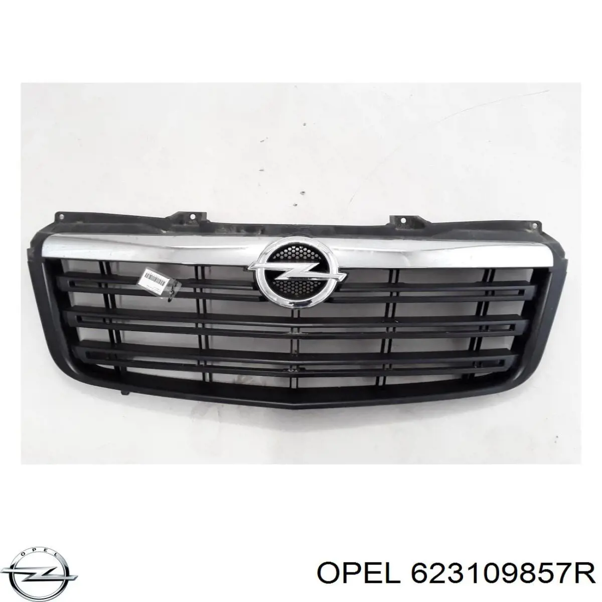 Купить 623109857R Opel 