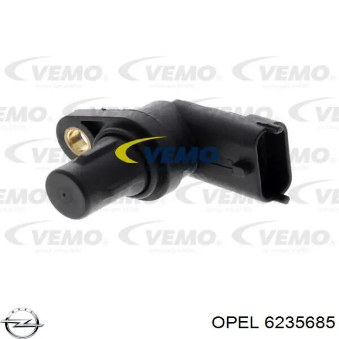 Купить 6235685 Opel ДПРВ