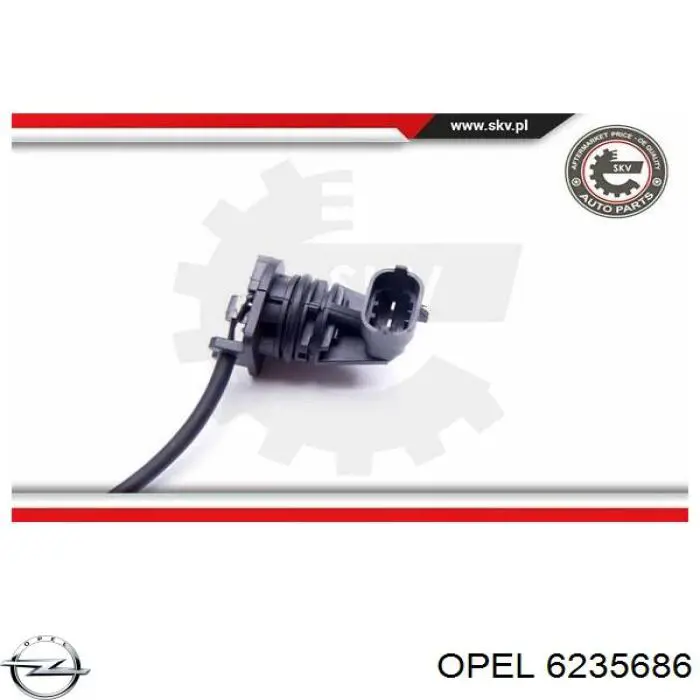 Купить 06235686 Opel Датчик уровня масла