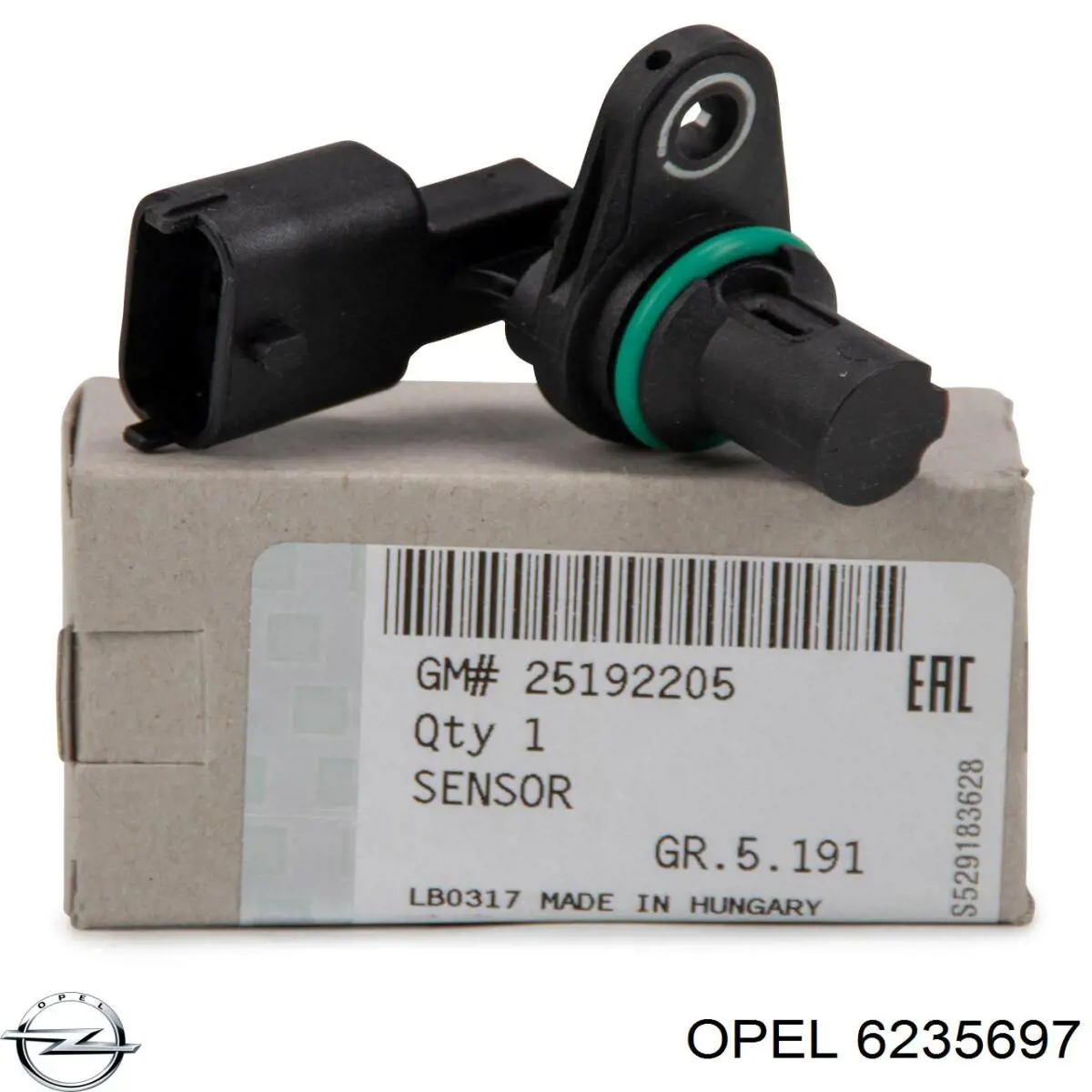Купить 6235697 Opel ДПРВ