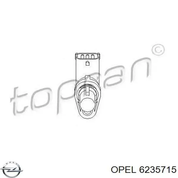 Купить 6235715 Opel ДПРВ