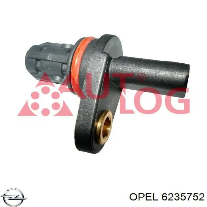 Купить 6235752 Opel ДПРВ