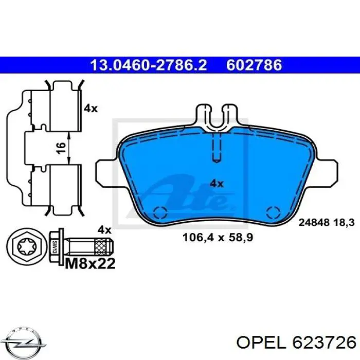 Купить 55564948 General Motors 