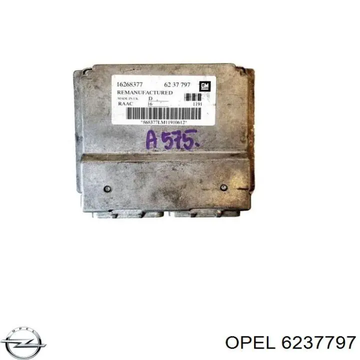  Opel 6237797 цена, от 28.18 USD