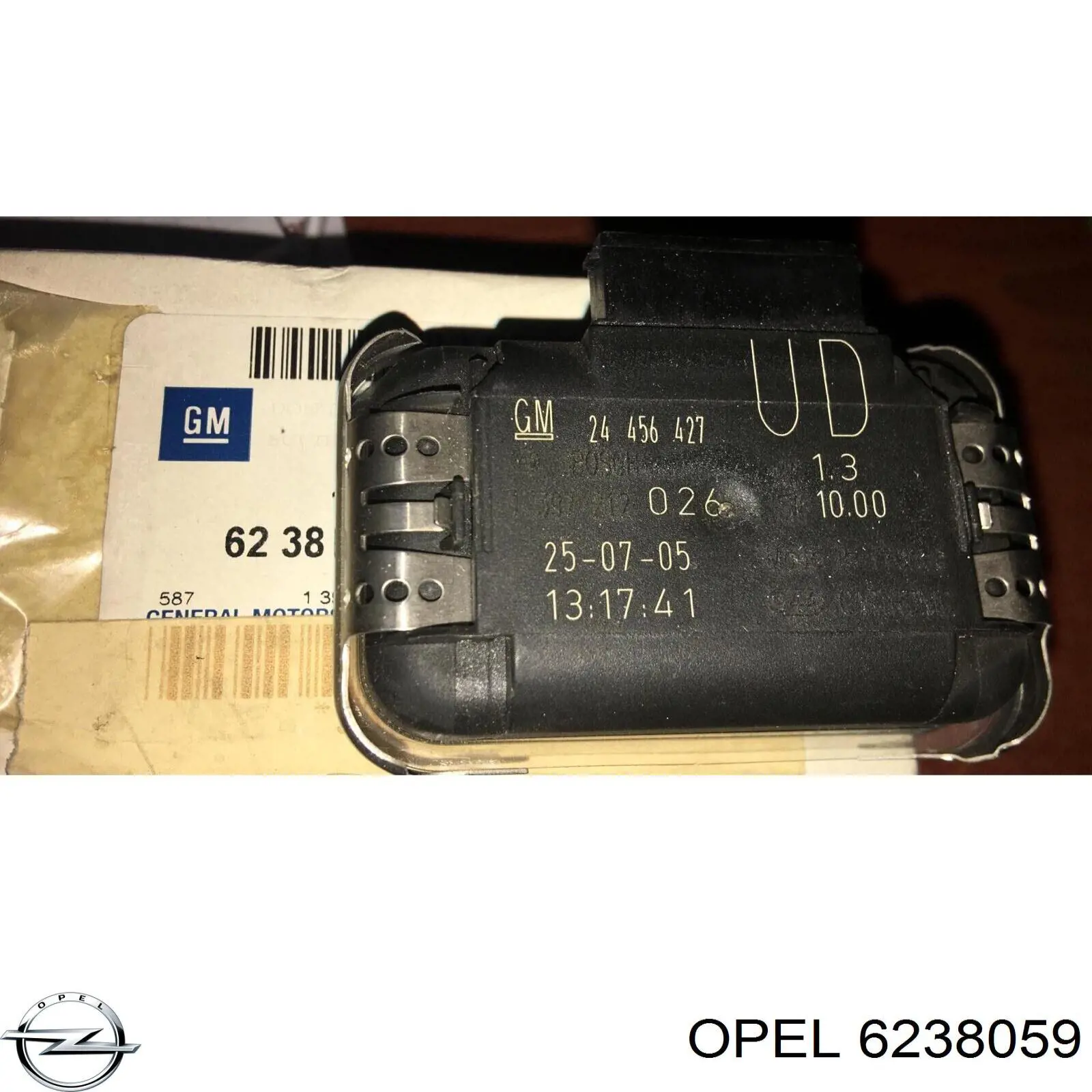 Купить 93173415 Opel 