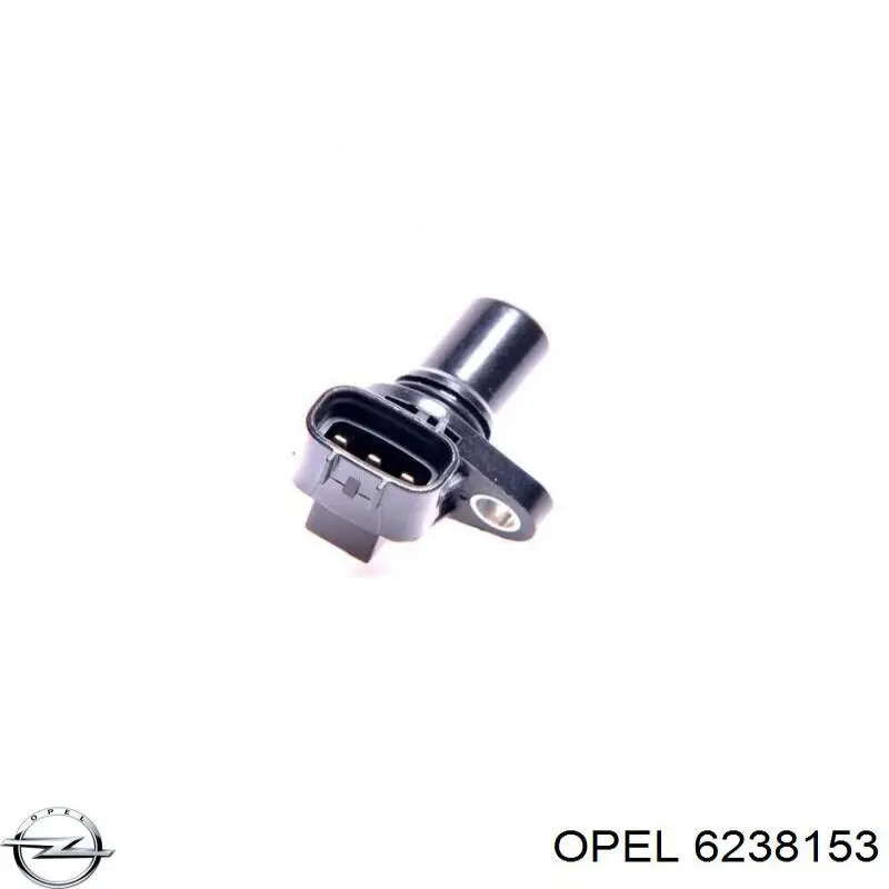6238153 Opel ДПКВ