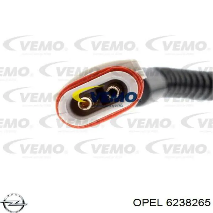  Opel 6238265 цена, от 18.44 USD