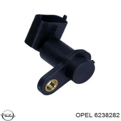 Купить 6238282 Opel ДПРВ