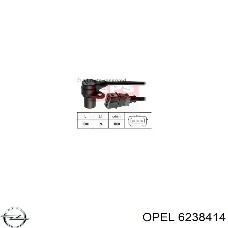 Купить 6238414 Opel Датчик оборотов коленвала