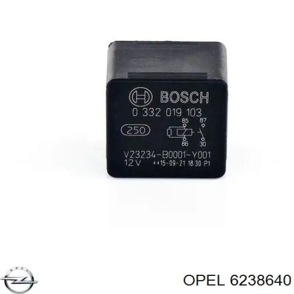 Реле компрессора пневмоподвески Opel 6238640 цена, от 10.12 USD