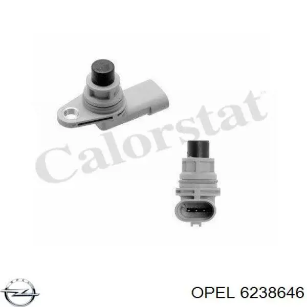Купить 6238646 Opel ДПРВ