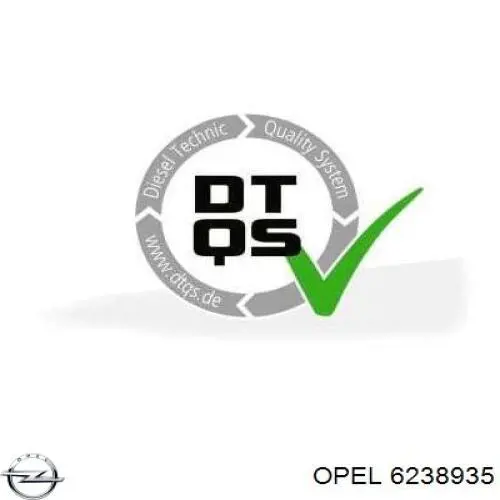 Датчик температуры охлаждающей жидкости 6238935 Opel