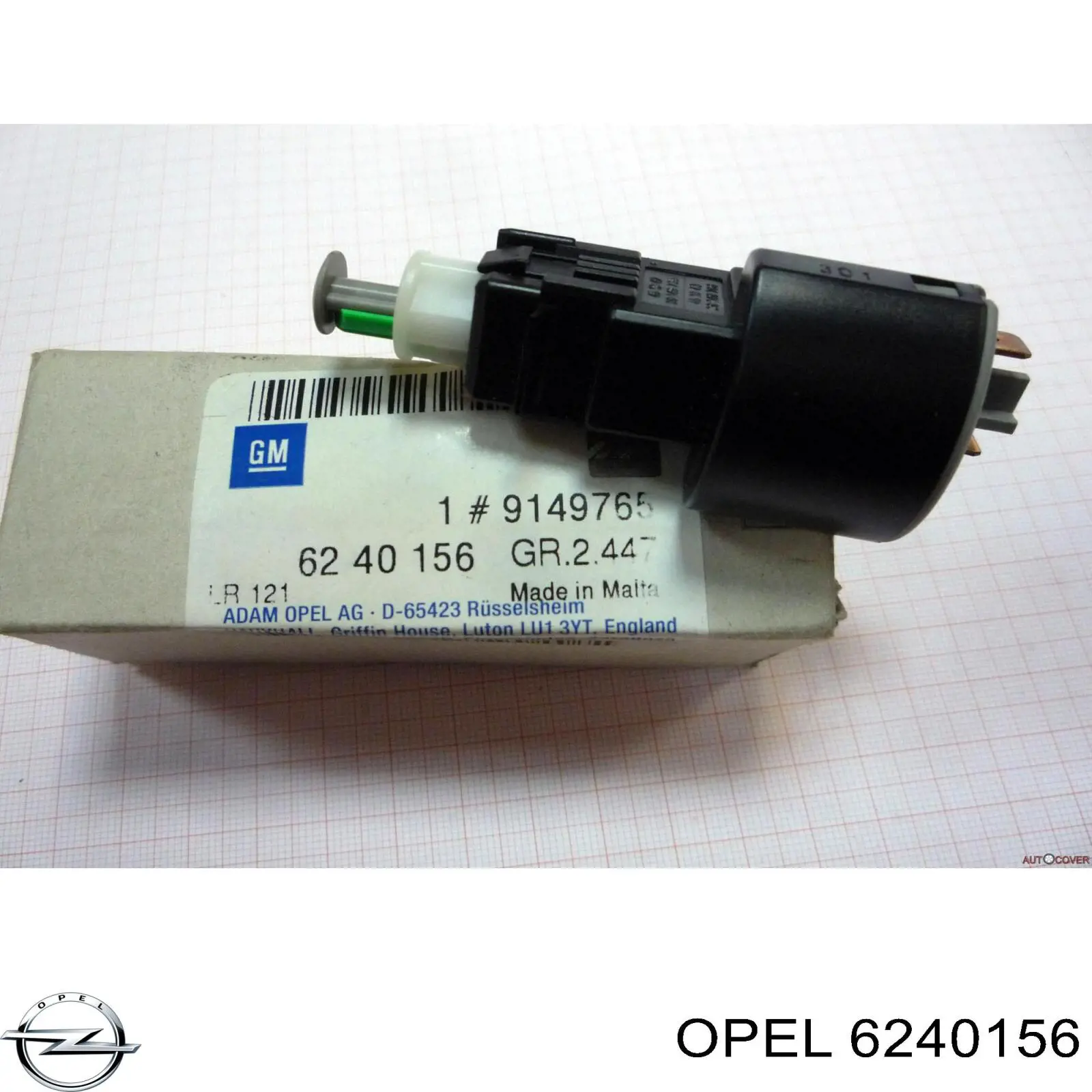 Лягушка Opel 6240156 цена, от 12.37 USD