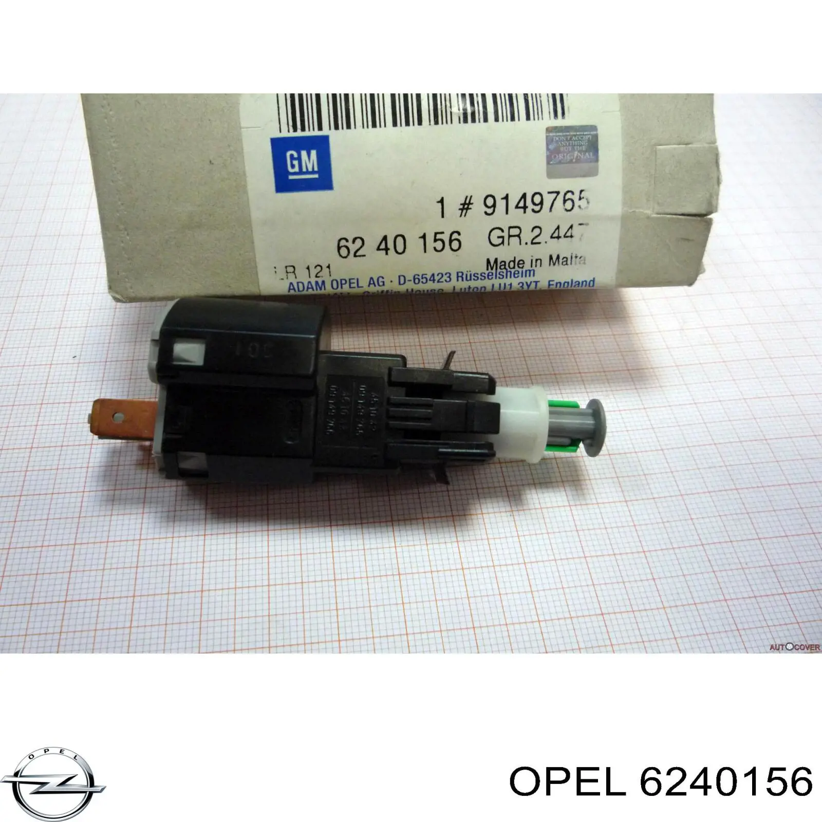 Купить 6240156 Opel Лягушка стоп сигнала
