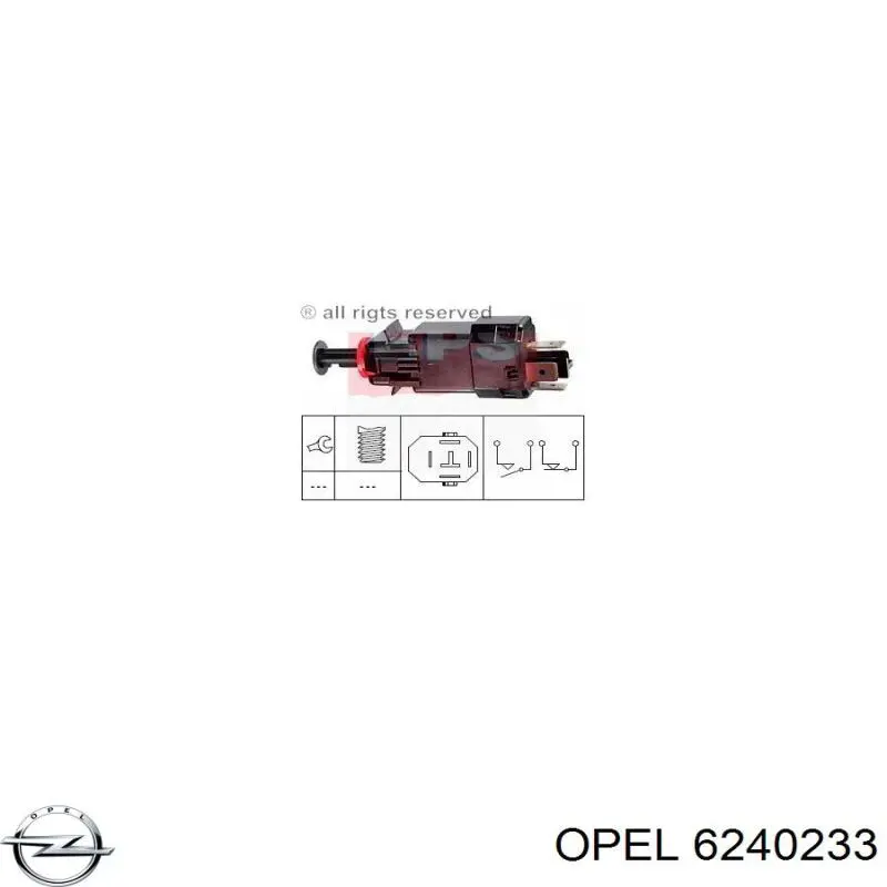 Лягушка тормоза Opel 6240233