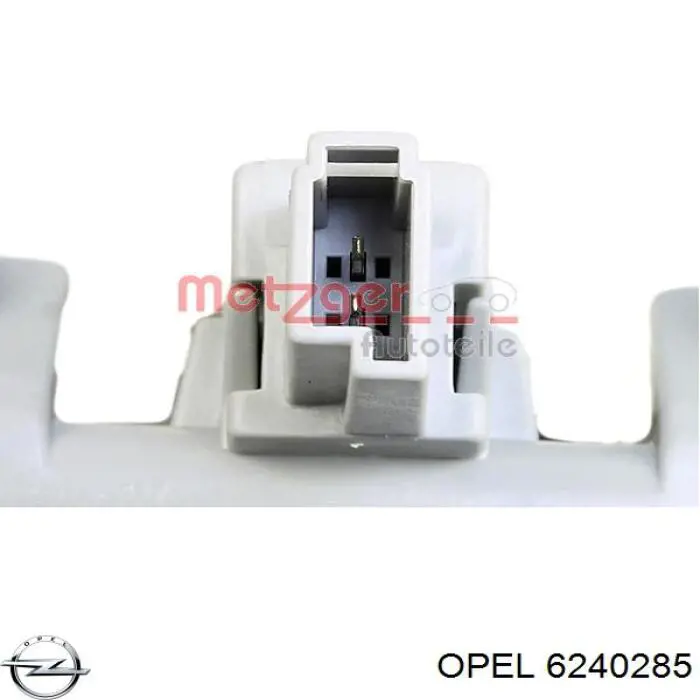 Купить 6240285 Opel Ручка пятой двери, наружная