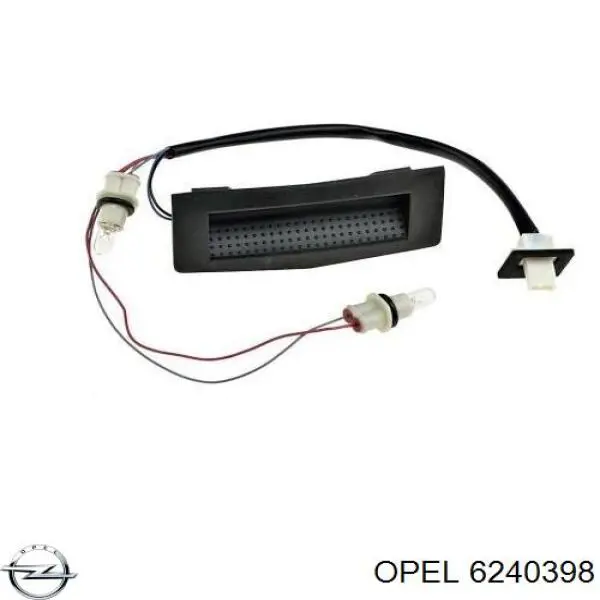 Купить 6240398 Opel Кнопка привода замка задней 3/5 двери (ляды)