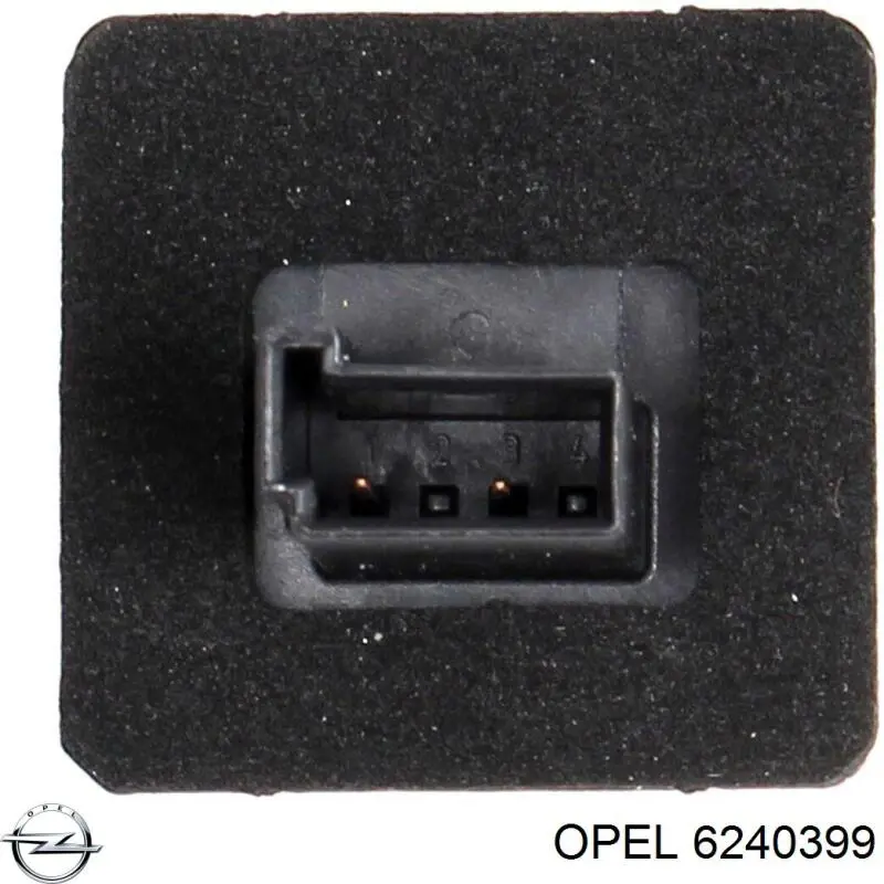 Купить 6240399 Opel Кнопка привода замка задней 3/5 двери (ляды)