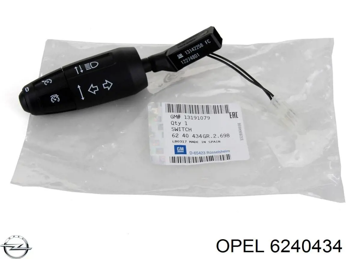 Переключатель подрулевой левый Opel 6240434