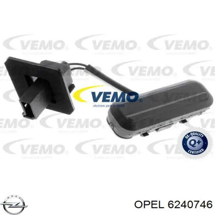 Купить 6240746 Opel Кнопка привода замка задней 3/5 двери (ляды)