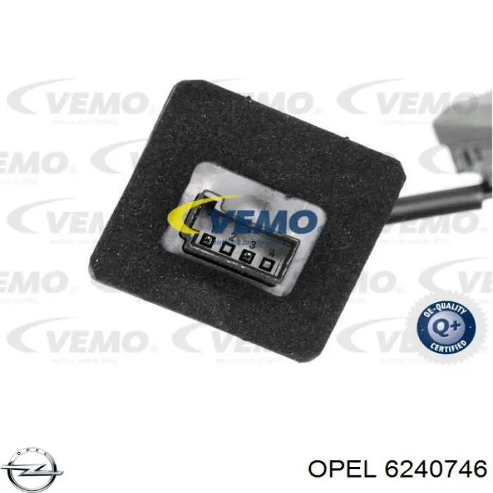 Кнопка привода замка третей/пятой двери Opel 6240746 цена, от 17.24 USD