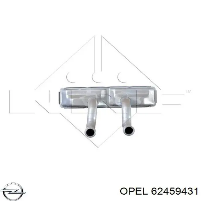 Радиатор печки (отопителя) Opel 62459431 цена, от 30.44 USD