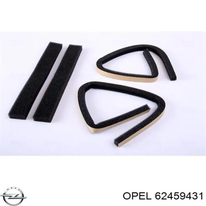 Радиатор печки 62459431 Opel