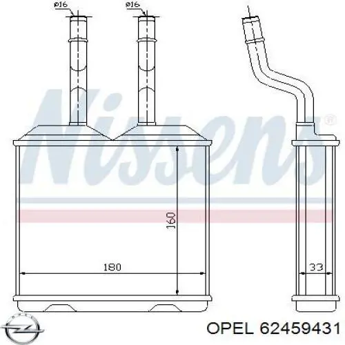 62459431 Opel Радиатор отопителя салона
