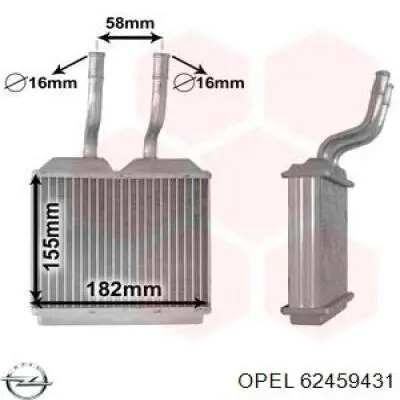 Купить 62459431 Opel Радиатор печки
