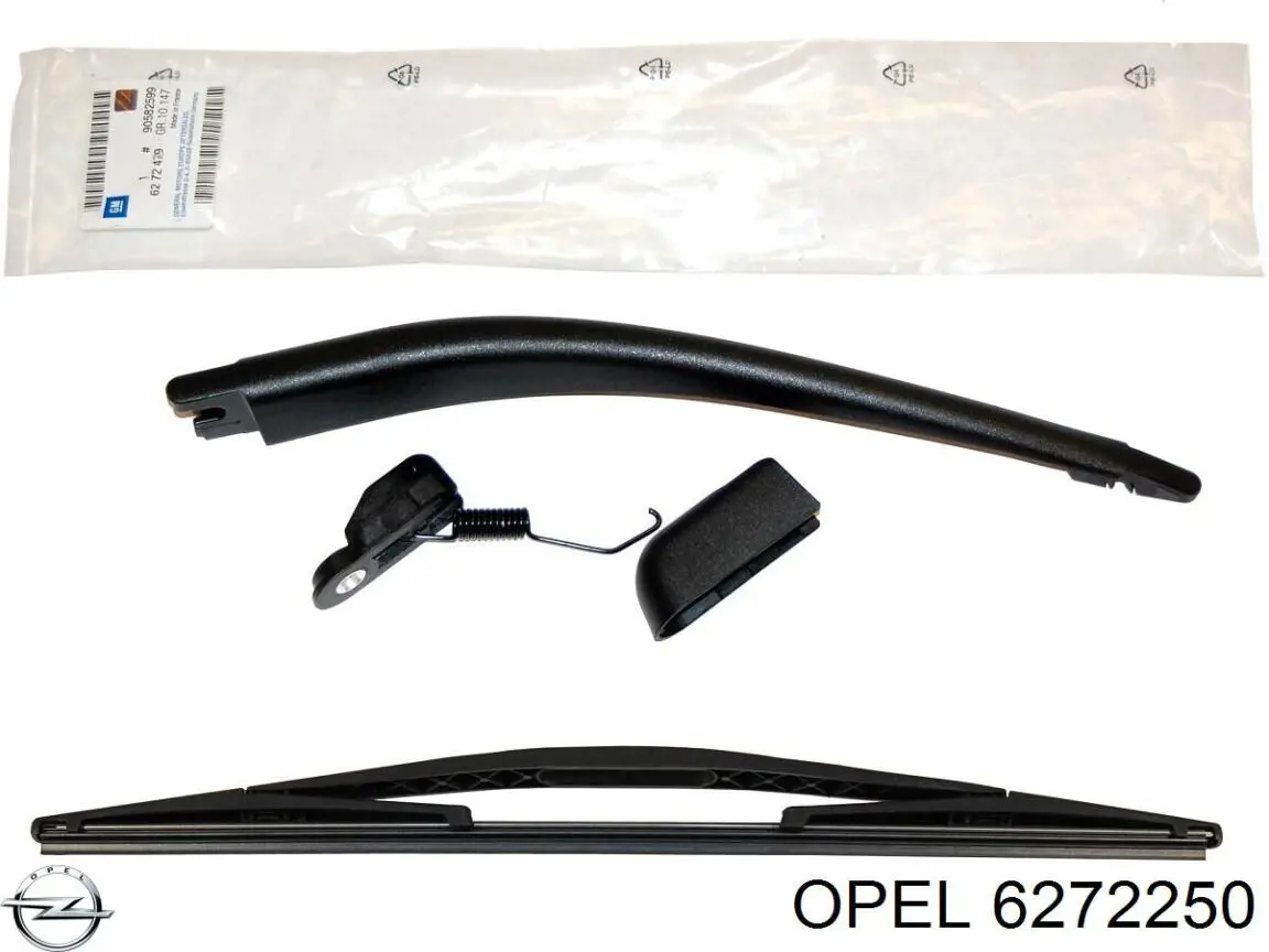 дворник заднего стекла Opel 6272250 цена, от 10.64 USD