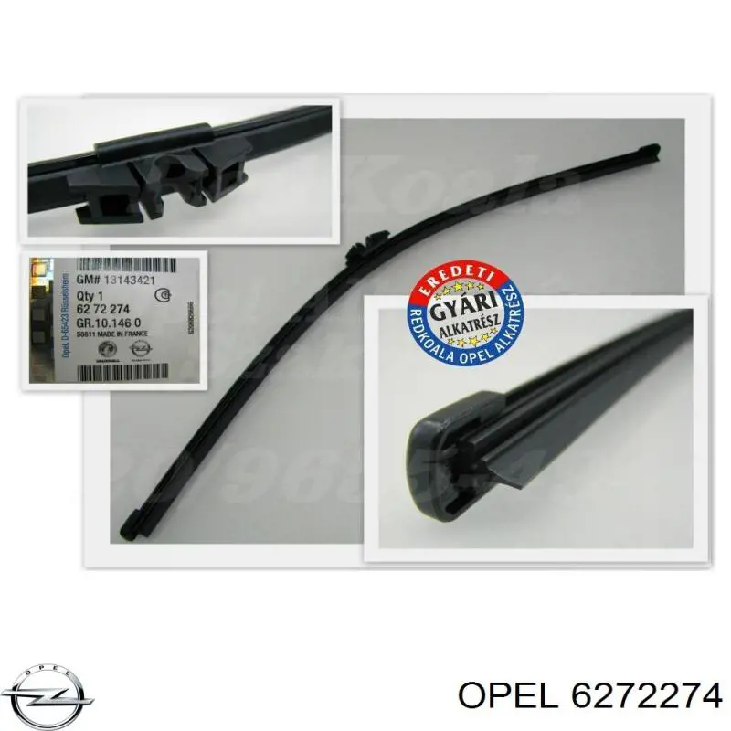 Дворник задний 6272274 Opel