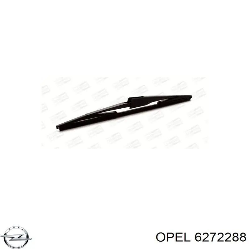 Дворник задний 6272288 Opel