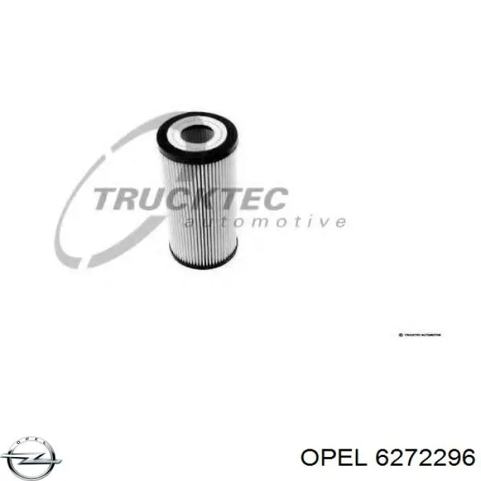 Купить 6272296 Opel Щетка-дворник лобового стекла водительская
