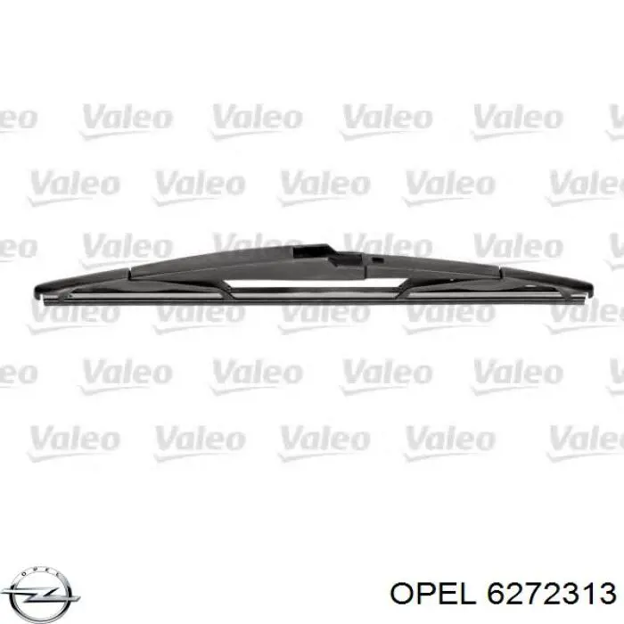 дворник заднего стекла Opel 6272313 цена, от 3.48 USD