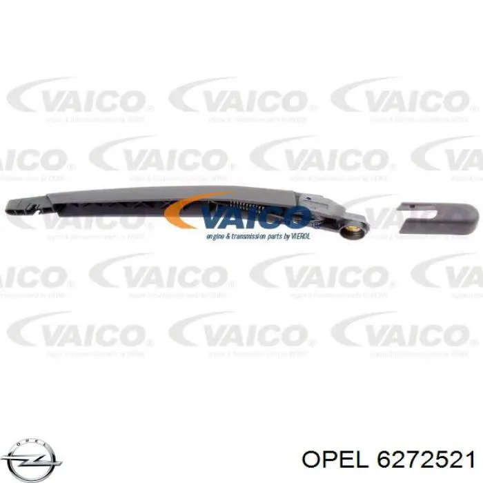 Рычаг-поводок стеклоочистителя заднего стекла Opel 6272521 цена, от 13.74 USD