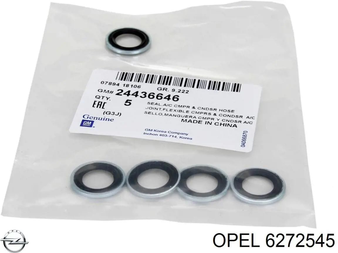  Opel 6272545 цена, от 26.68 USD