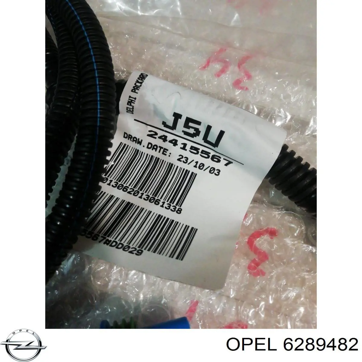  24415567 Opel