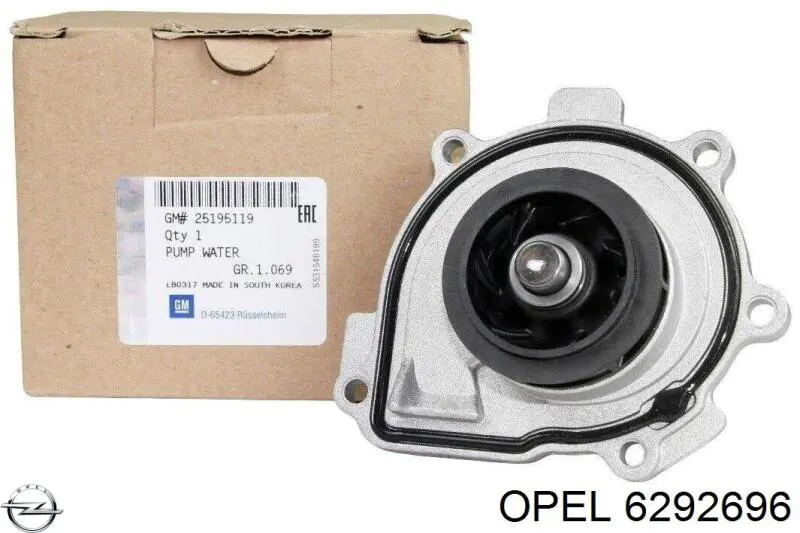 Разъем (фишка) датчика ABS 13118567 Opel
