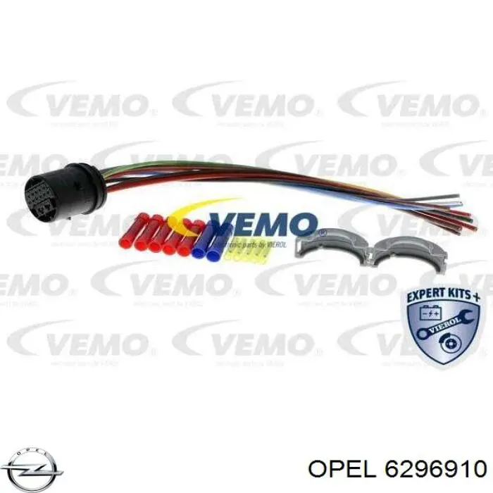 Купить 6296910 Opel 