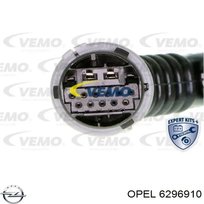 Купить 30615011 Sencom 
