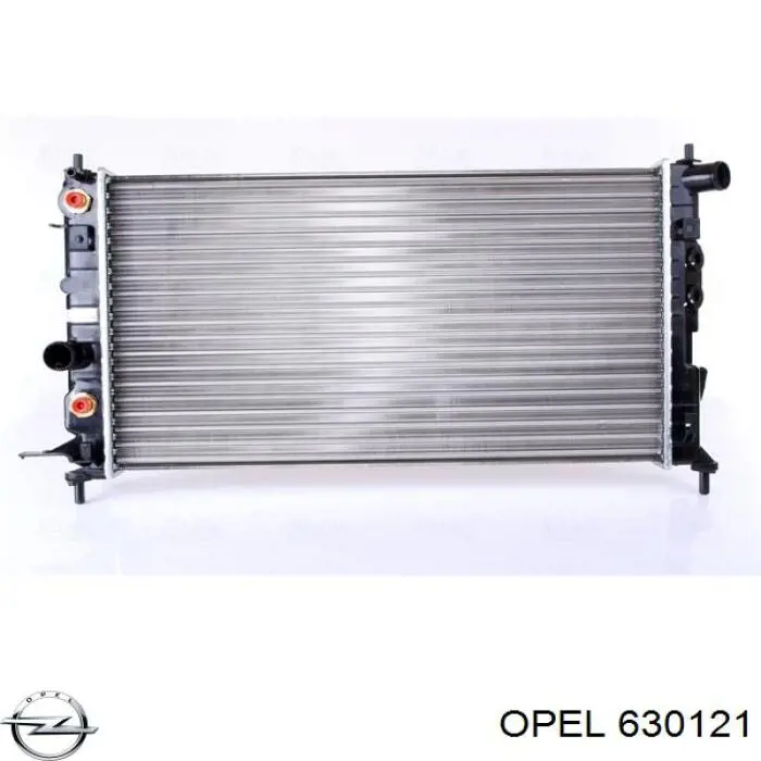  Opel 630121 цена, от  USD