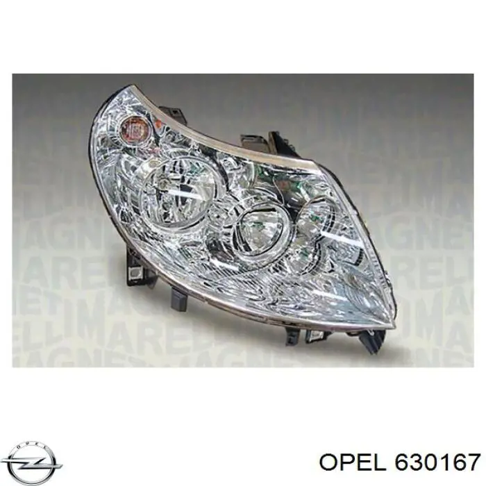  Opel 630167 цена, от 18.89 USD