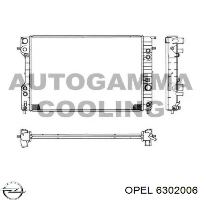 Радиатор охлаждения двигателя Opel 6302006 цена, от 75.27 USD