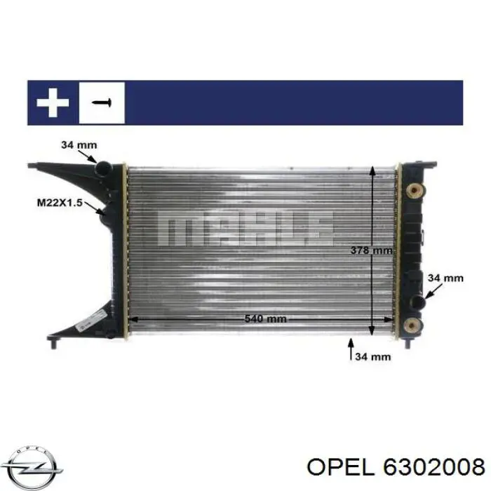 Радиатор охлаждения двигателя Opel 6302008 цена, от 74.99 USD