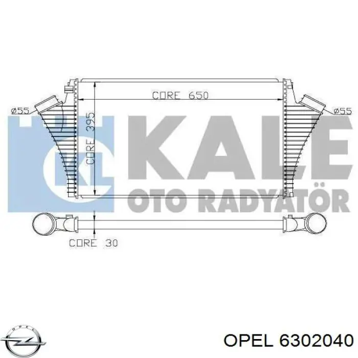 Система охлаждения наддувочного воздуха Opel 6302040 цена, от 125.13 USD